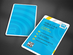 原创个性简约创意科技公司竖版名片设计模板图片素材 高清PSD下载与商业服务名片大全