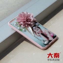 个性配饰与手机壳定制 打造独一无二的风格宣言